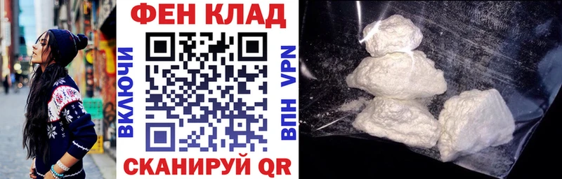 Амфетамин 98%  Купить  Кашин 