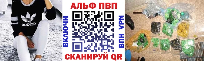 А ПВП СК КРИС  Купить где  Кашин 
