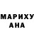 КЕТАМИН VHQ Regina Mag
