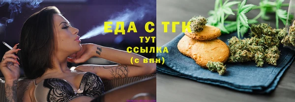mdma Верея