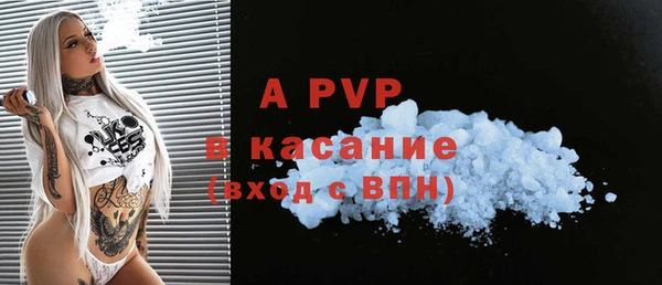 амфетамин Верхнеуральск