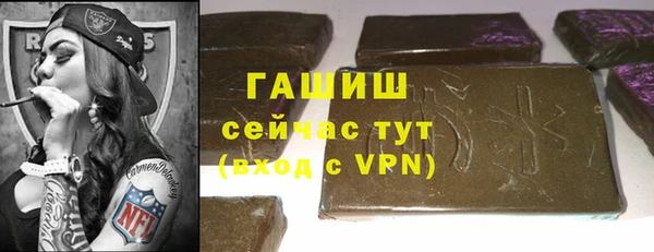 ешки Верхний Тагил
