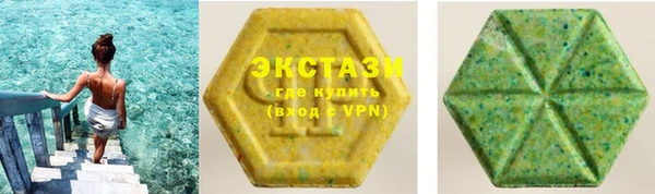 mdma Верея