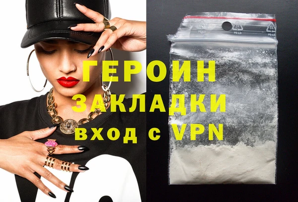 ешки Верхний Тагил