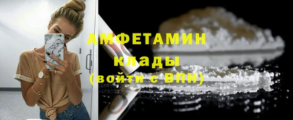 mdma Верея