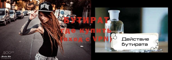 mdma Верея