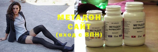 ешки Верхний Тагил