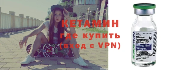 амфетамин Верхнеуральск