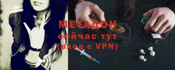 mdma Верея