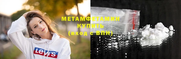 ешки Верхний Тагил