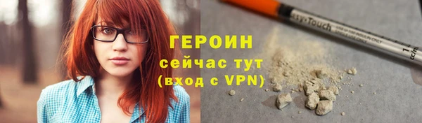 ешки Верхний Тагил