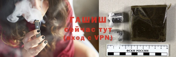 mdma Верея
