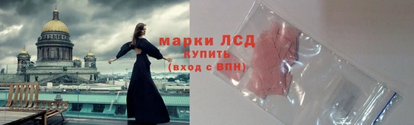 амфетамин Верхнеуральск