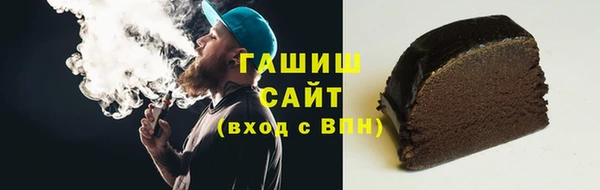 ешки Верхний Тагил