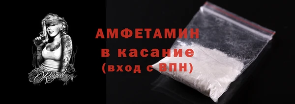mdma Верея