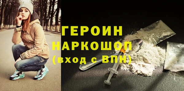 ешки Верхний Тагил