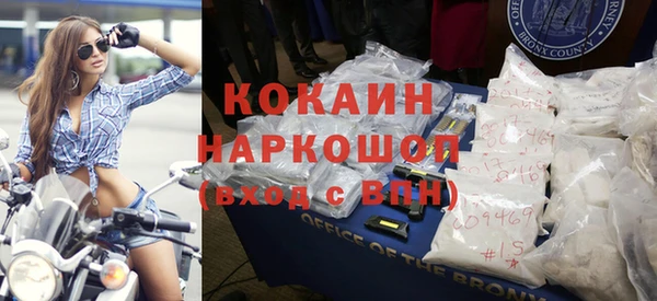 амфетамин Верхнеуральск
