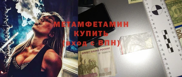 mdma Верея