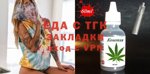 mdma Верея