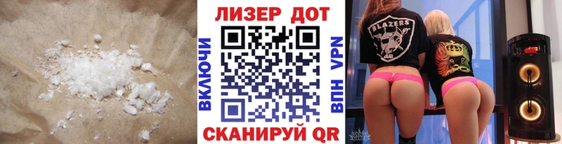 Купить закладки  Кашин  ЛСД экстази ecstasy 