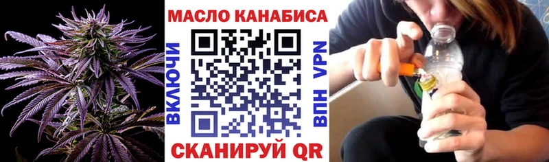 Купить  Кашин  ТГК жижа 